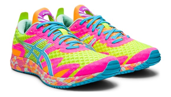 Asics gel noosa tri 12 marron hotsell