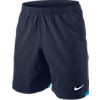 Nike Advantage Woven Short