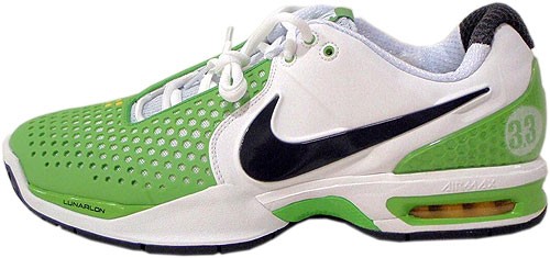 Nike AIR MAX COURTBALLISTEC 3.3 grün