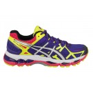 ASICS Gel-Kayano 21 (W)