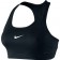 NIKE PRO BRA