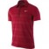 Nike Roger Federer TROPHY STRIPE POLO