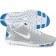 Nike WMNS NIKE FREE TR FIT 2