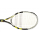 Babolat Aero Storm GT unstrung