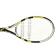 Babolat Aeropro Drive GT unstrung