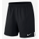 NIKE COURT 7 IN SHORT
