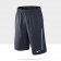 Nike N.E.T. Short Youth