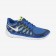 Nike NIKE FREE 5.0 (GS) Kids